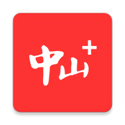 永修办做证件证书
